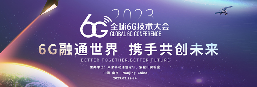 2023-global 6G