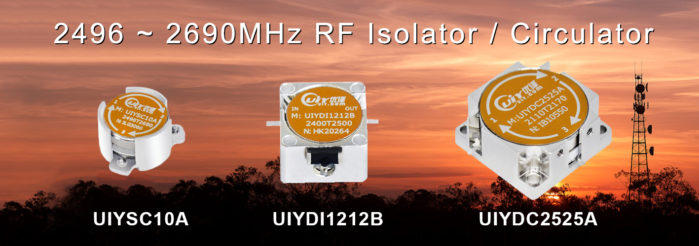 2496~2690MHz RF Isolator Circulator