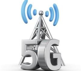 5G Base Station