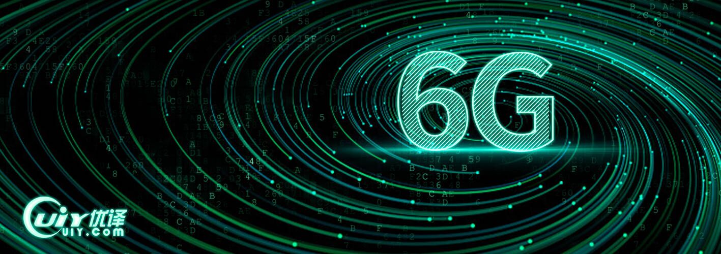 The Development and Application of Digital Microwave Communication