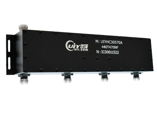 UHF 4 way Combiner