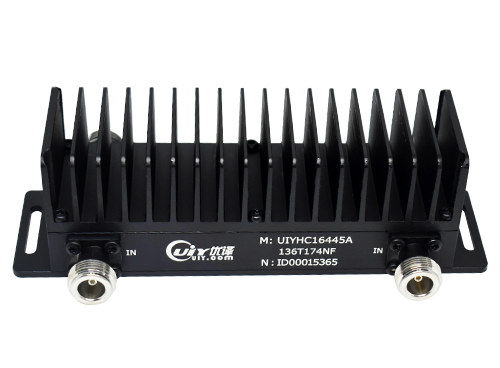 VHF 2 way Combiner